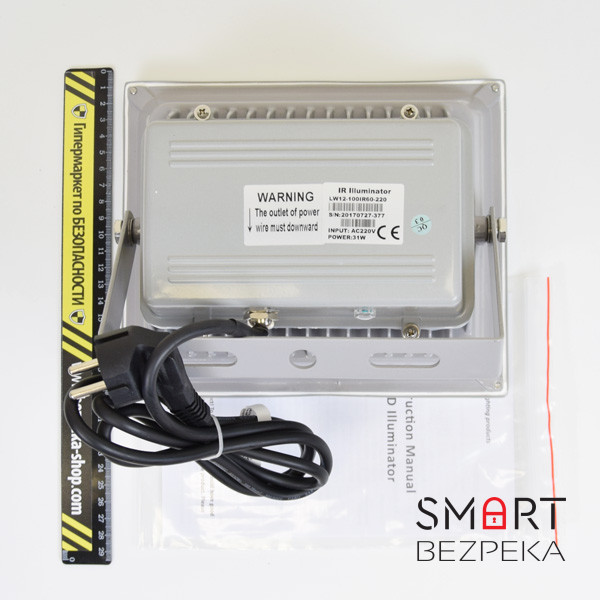 ІЧ-прожектор Lightwell LW12-100IR60-220