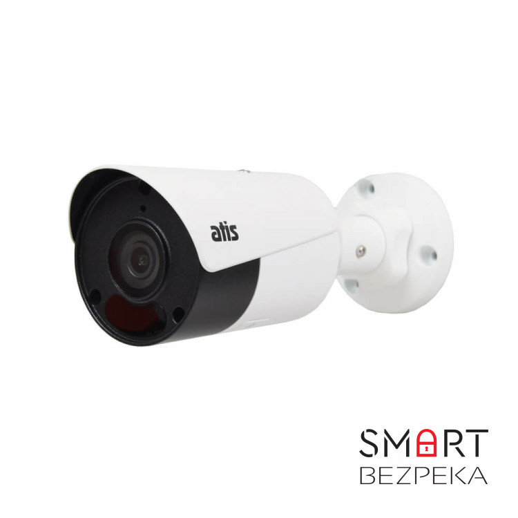 IP-відеокамера вулична 4 Мп ATIS ANW-4MIRP-50W/2.8A Ultra із вбудованим мікрофоном для системи IP-відеоспостереження