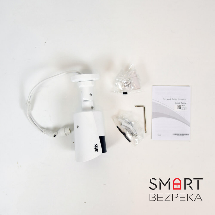IP-відеокамера вулична 4 Мп ATIS ANW-4MIRP-50W/2.8A Ultra із вбудованим мікрофоном для системи IP-відеоспостереження