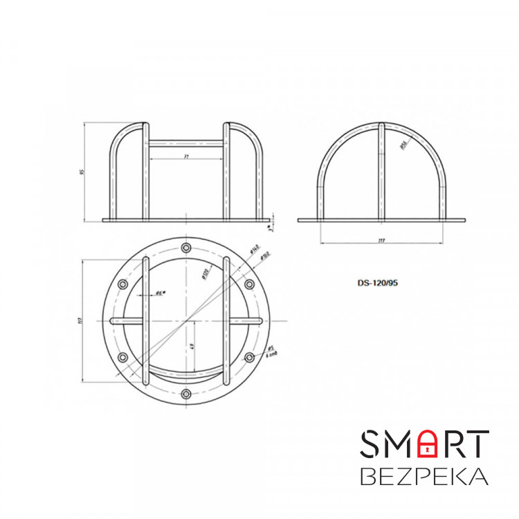 Защитный антивандальный кожух DS-120/95w для купольных видеокамер