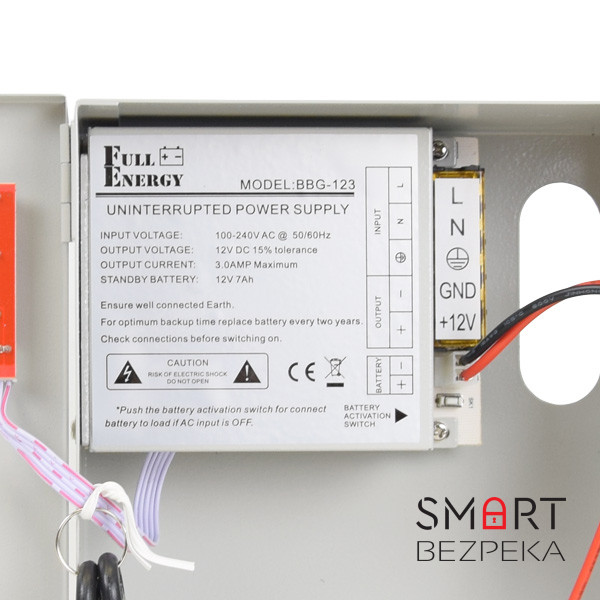 Блок безперебійного живлення Full Energy BBG-123