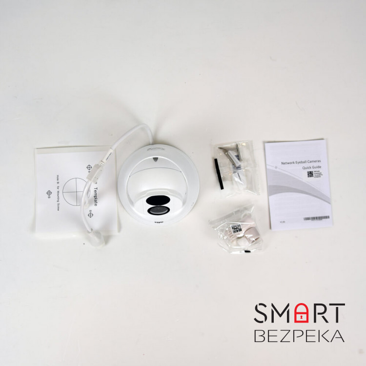 IP-видеокамера 4 Мп ATIS ANVD-4MIRP-30W/2.8A Ultra со встроенным микрофоном для системы IP-видеонаблюдения