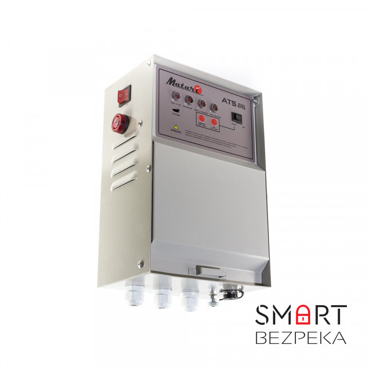 Бензиновий генератор MATARI MX14000EA-ATS максимальна потужність 11 кВт