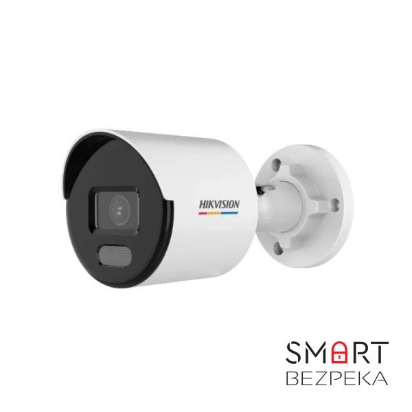 IP-видеокамера 4 Мп Hikvision DS-2CD1047G2-LUF (4 мм) ColorVu с встроенным микрофоном и видеоаналитикой для системы видеонаблюдения