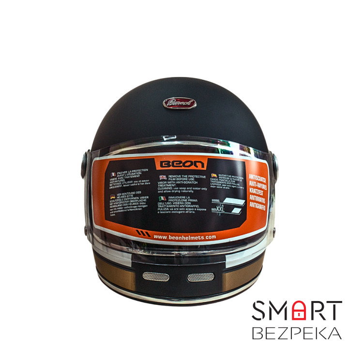 Мотошолом інтеграл Beon B-510 FIBER TRACK MATT BLACK/WHITE (матовий чорний/білий), розмір L