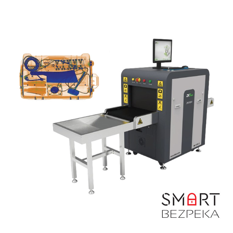 Система рентгенівського контролю ZKTeco ZKX5030A