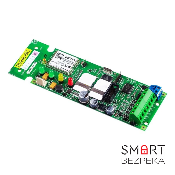 Лунь 9С GSM комунікатор