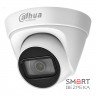 IP-відеокамера 2 Мп Dahua DH-IPC-HDW1230T1-S5 (2.8 мм) для системи відеоспостереження