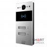 IP-панель виклику 2 Мп Akuvox R20B X2 OW на 2 абоненти