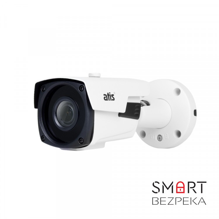 MHD відеокамера вулична 2 Мп ATIS AMW-2MVFIR-40W/2.8-12 Pro для системи відеоспостереження
