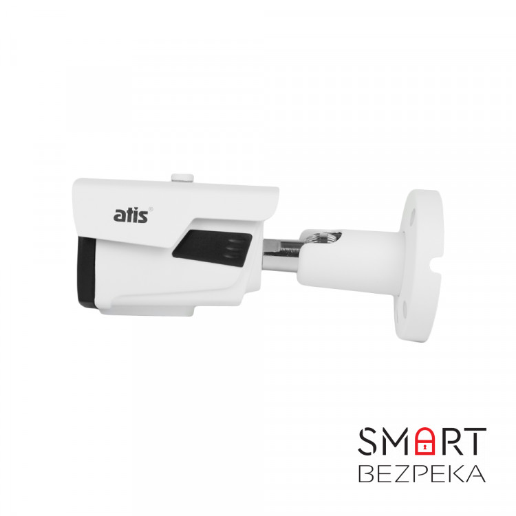 MHD відеокамера вулична 2 Мп ATIS AMW-2MVFIR-40W/2.8-12 Pro для системи відеоспостереження