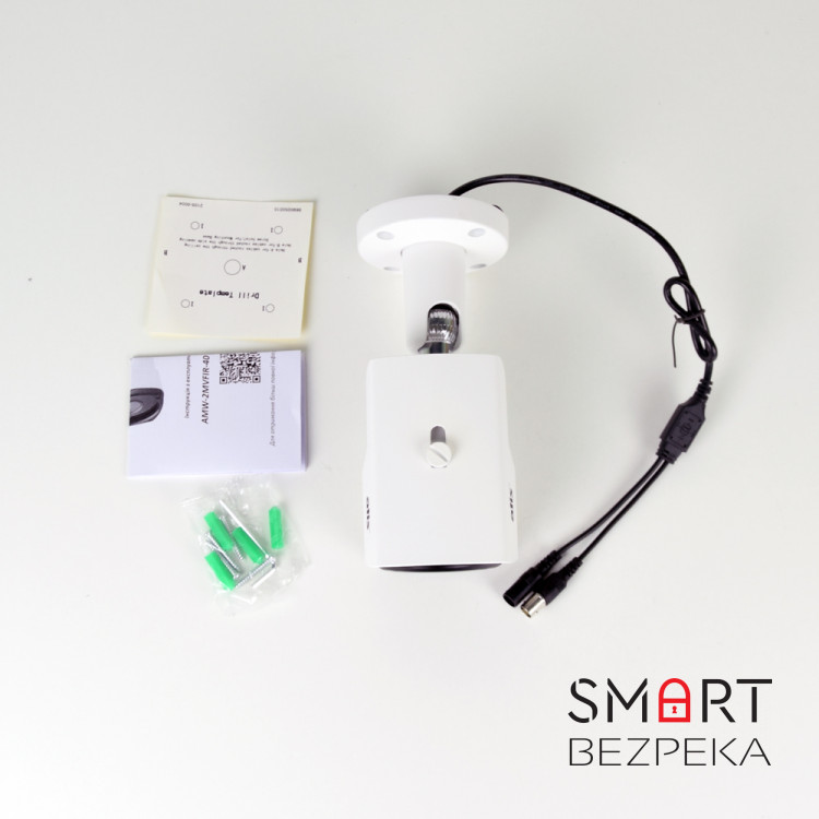 MHD відеокамера вулична 2 Мп ATIS AMW-2MVFIR-40W/2.8-12 Pro для системи відеоспостереження