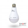 Лампа LED Lightwell BS2C3 12 Вт Е27 з вбудованим акумулятором