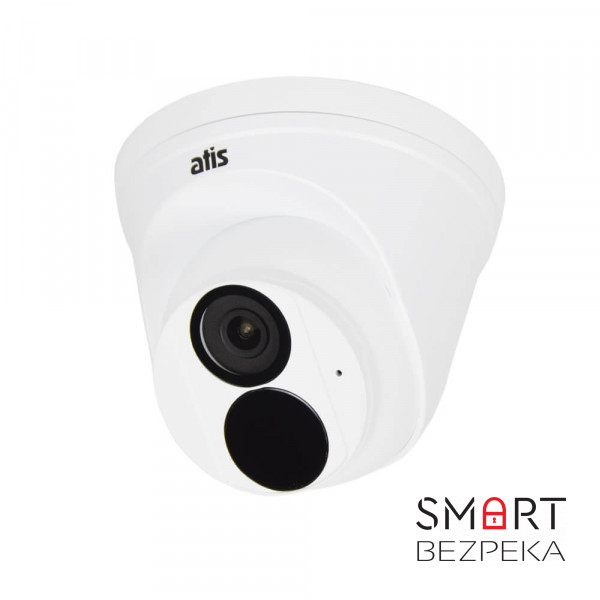 IP-видеокамера 5 Мп ATIS ANVD-5MIRP-30W/2.8A Ultra со встроенным микрофоном для системы IP-видеонаблюдения