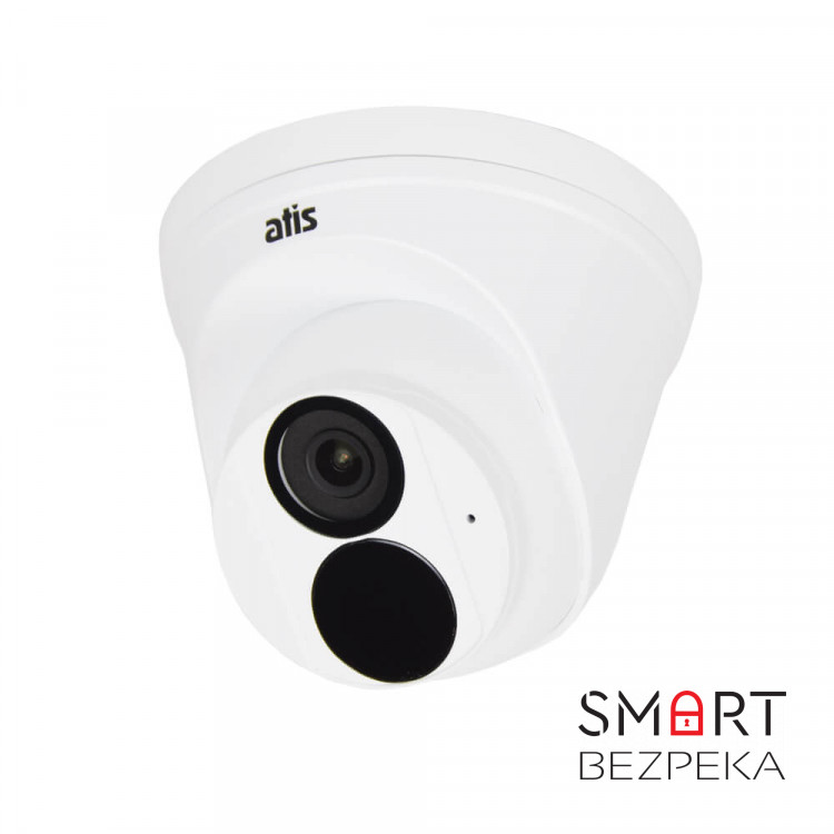 IP-відеокамера вулична 5 Мп ATIS ANVD-5MIRP-30W/2.8A Ultra із вбудованим мікрофоном для системи IP-відеоспостереження