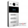 IP-панель виклику 2 Мп Akuvox R20B X3 OW на 3 абоненти
