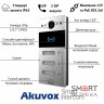 IP-панель виклику 2 Мп Akuvox R20B X3 OW на 3 абоненти