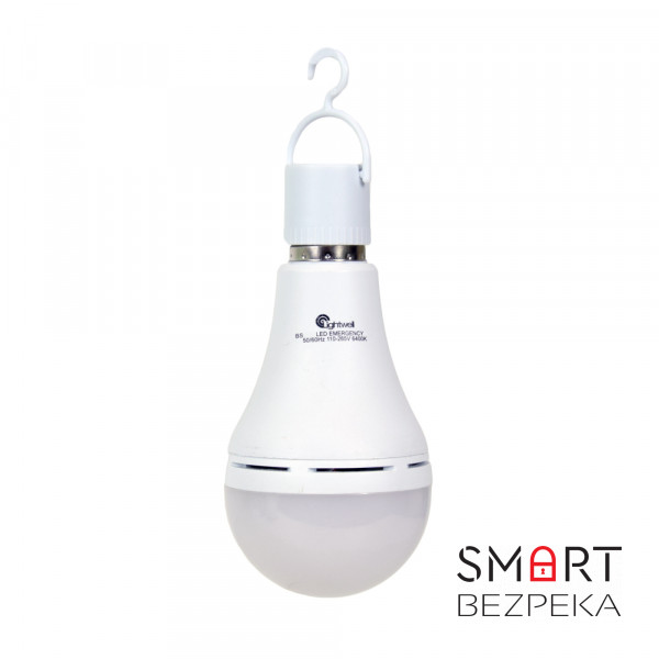 Лампа LED Lightwell BS2C4 15 Вт Е27 з вбудованим акумулятором
