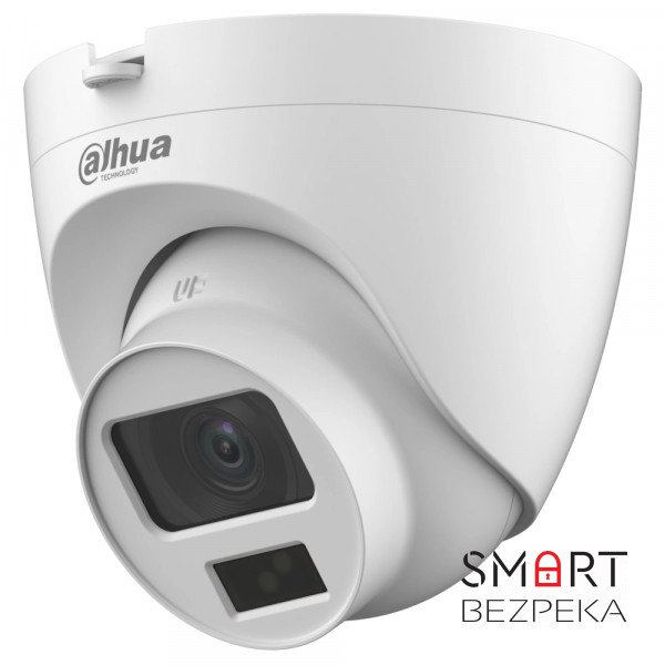 HDCVI відеокамера 5 Мп Dahua DH-HAC-HDW1500CLQP-IL-A (2.8 мм) з подвійним підсвічуванням для системи відеонагляду