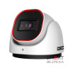 IP-видеокамера 4 Мп Provision-ISR DI-340IPEN-28-V4 (2.8 мм) cо встроенным микрофоном и видеоаналитикой для системы видеонаблюдения