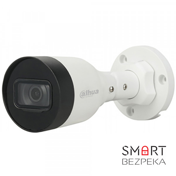 IP-видеокамера Dahua DH-IPC-HFW1431S1P-S4 (2.8мм) 4Мп