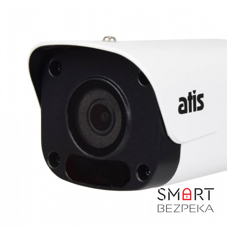 IP-відеокамера вулична 4 Мп ATIS ANW-4MIRP-30W/2.8 Ultra з відеоаналітикою для системи IP-відеоспостереження