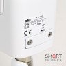 IP-відеокамера вулична 4 Мп ATIS ANW-4MIRP-30W/2.8 Ultra з відеоаналітикою для системи IP-відеоспостереження