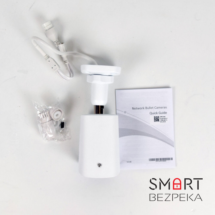 IP-відеокамера вулична 4 Мп ATIS ANW-4MIRP-30W/2.8 Ultra з відеоаналітикою для системи IP-відеоспостереження