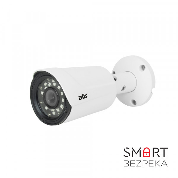 IP-відеокамера вулична 5 Мп ATIS ANW-5MIRP-20W/2.8 Pro-S для системи IP-відеонагляду