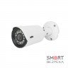 IP-відеокамера вулична 5 Мп ATIS ANW-5MIRP-20W/2.8 Pro-S для системи IP-відеонагляду