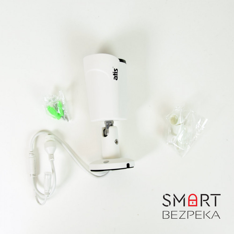 IP-відеокамера вулична 5 Мп ATIS ANW-5MIRP-20W/2.8 Pro-S для системи IP-відеонагляду