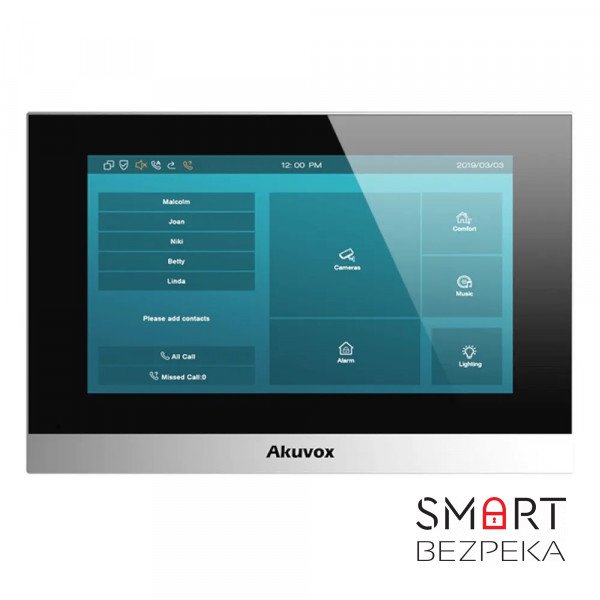 IP-відеодомофон з Wi-Fi 7" Akuvox C313WE silver