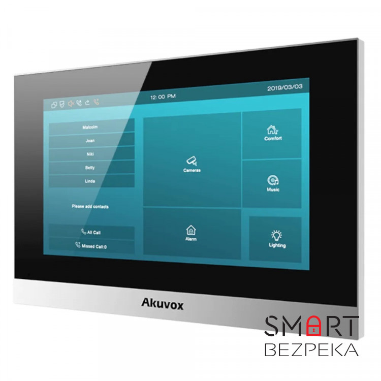 IP-видеодомофон c Wi-Fi 7" Akuvox C313WE silver
