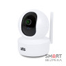 IP-відеокамера поворотна настільна 3 Мп з Wi-Fi ATIS AI-262-3M з вбудованим мікрофоном та динаміком