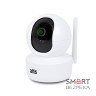 IP-видеокамера поворотная 3 Мп с Wi-Fi ATIS AI-262-3M со встроенным микрофоном и динамиком для системы видеонаблюдения