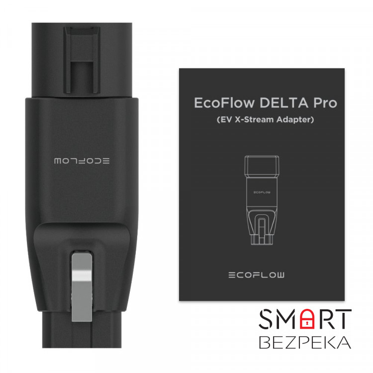 Адаптер EcoFlow EV X-Stream Adapter