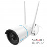 IP камера Reolink RLC-510WA