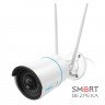 IP камера Reolink RLC-510WA