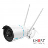 IP камера Reolink RLC-510WA