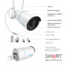 IP камера Reolink RLC-510WA