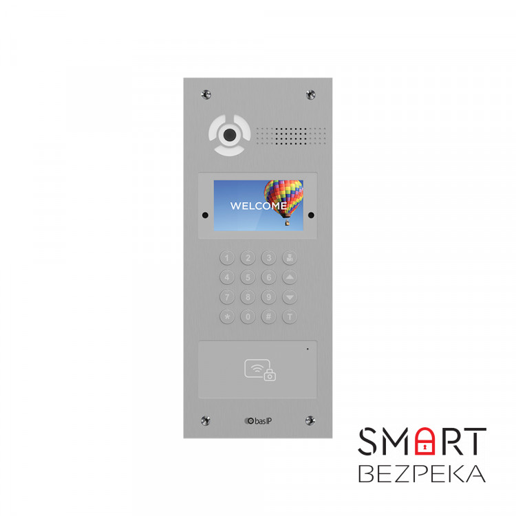 Багатоабонентська IP панель виклику Bas-IP AA-07FB (silver) зі зчитувачем UKEY та розпізнаванням облич для IP-домофонів