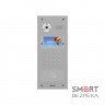 Багатоабонентська IP панель виклику Bas-IP AA-07FB (silver) зі зчитувачем UKEY та розпізнаванням облич для IP-домофонів