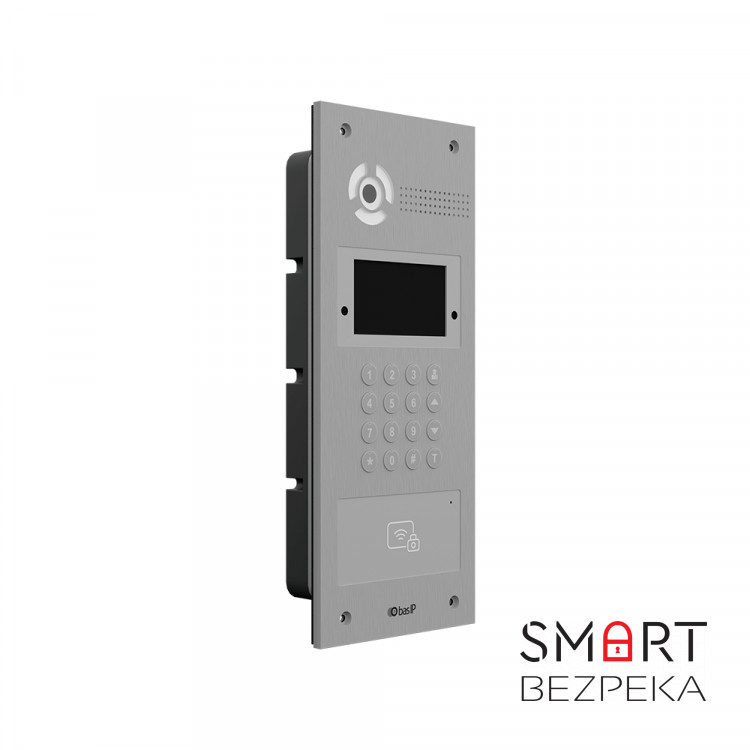 Багатоабонентська IP панель виклику Bas-IP AA-07FB (silver) зі зчитувачем UKEY та розпізнаванням облич для IP-домофонів