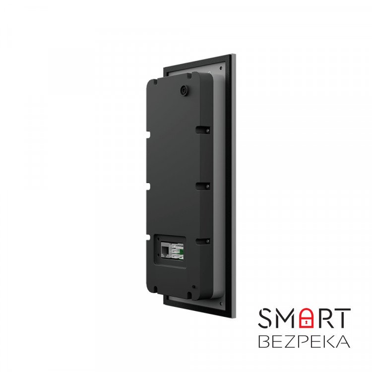 Багатоабонентська IP панель виклику Bas-IP AA-07FB (silver) зі зчитувачем UKEY та розпізнаванням облич для IP-домофонів