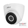 IP-відеокамера 4 Mп Dahua DH-IPC-HDW1430DT-SAW (MicroSD Dahua 64Gb в подарунок) з Wi-Fi і вбудованим мікрофоном для системи відеоспостереження