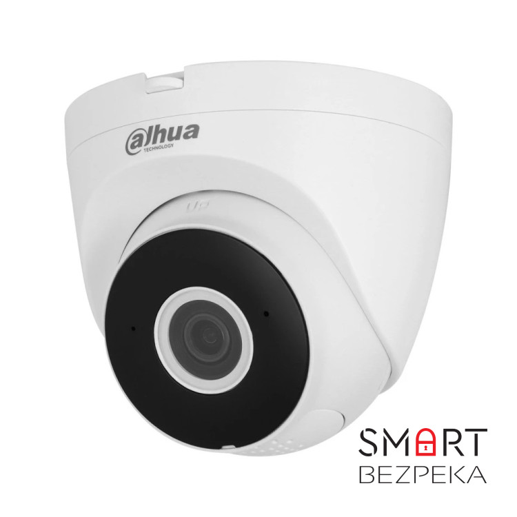 IP-відеокамера 4 Mп Dahua DH-IPC-HDW1430DT-SAW (MicroSD Dahua 64Gb в подарунок) з Wi-Fi і вбудованим мікрофоном для системи відеоспостереження
