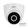 IP-відеокамера 4 Mп Dahua DH-IPC-HDW1430DT-SAW (MicroSD Dahua 64Gb в подарунок) з Wi-Fi і вбудованим мікрофоном для системи відеоспостереження