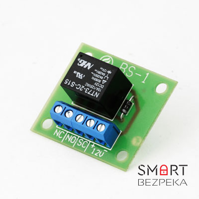 Комплект контролю доступу №001