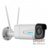 IP камера Reolink RLC-511WA
