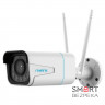 IP камера Reolink RLC-511WA